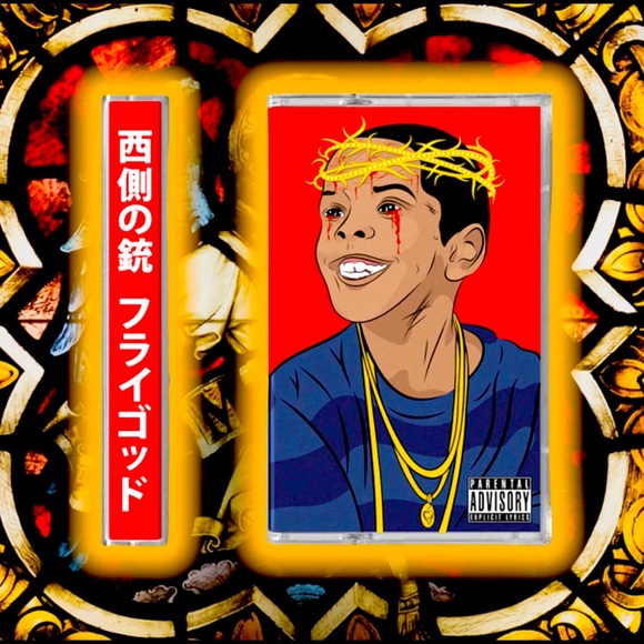 daupe | Other | Westside Gunn Flygod Obi Jap Cassette | Poshmark